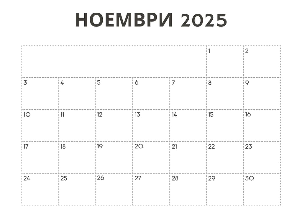 calendar